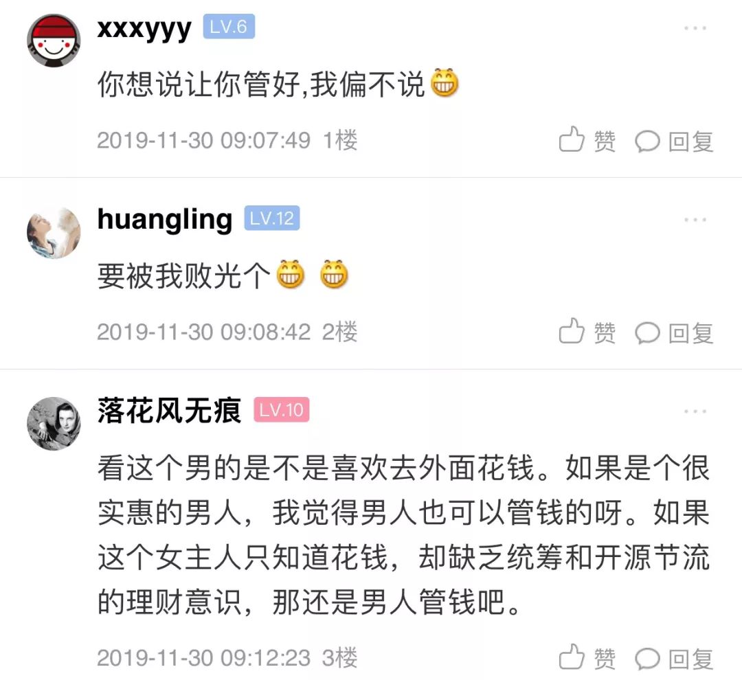 管家婆100期期中管家,警惕虚假宣传，精选解析落实